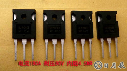 1000W逆變器電路圖 1000W逆變器電路圖