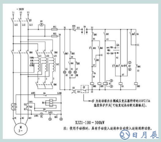 電機(jī)自耦降壓?jiǎn)?dòng)接線圖