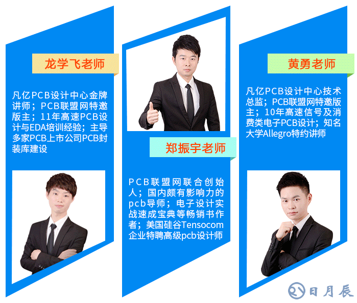 5bdfed0624b4d.png Teacher3.png