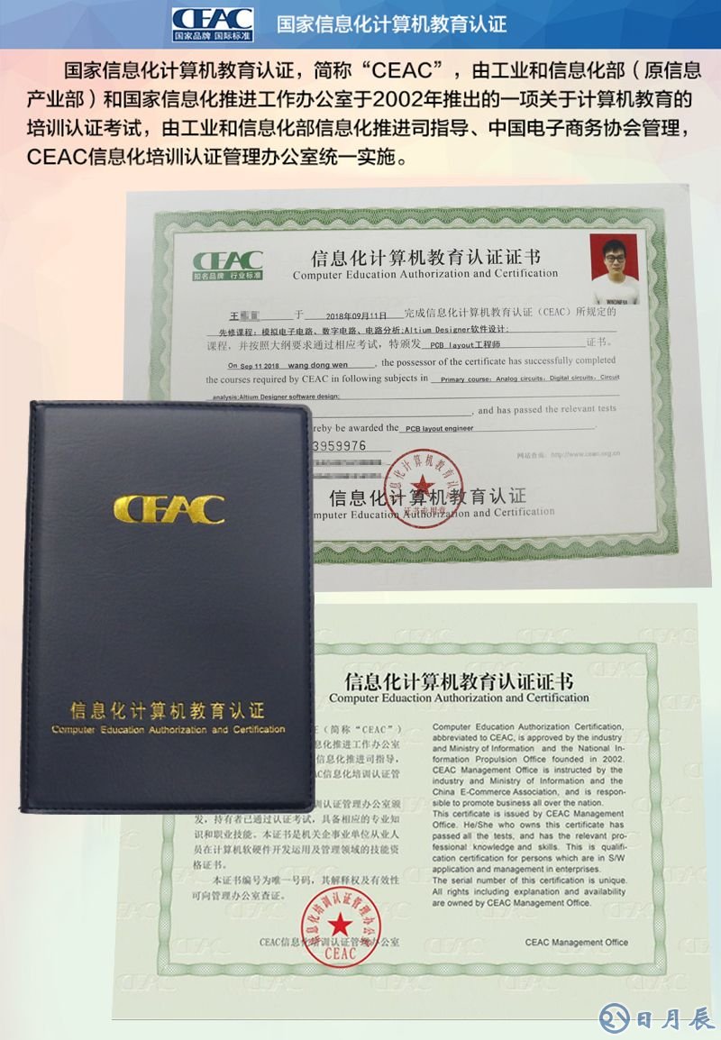 5bdfffd979a49.jpg ZC.jpg