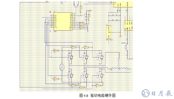 msp430無刷電機(jī)控制設(shè)計電路