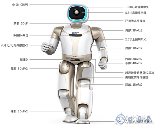 5c35c1c22a747.png 2.png