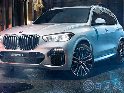 四維圖新聯(lián)手寶馬 增強(qiáng)其新自動(dòng)駕駛產(chǎn)品的市場(chǎng)競(jìng)爭(zhēng)力