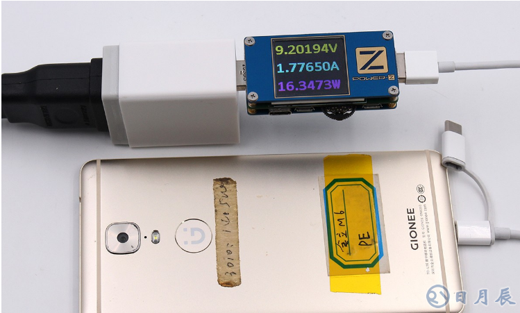 5b4858e21d3ff.png 金立.png