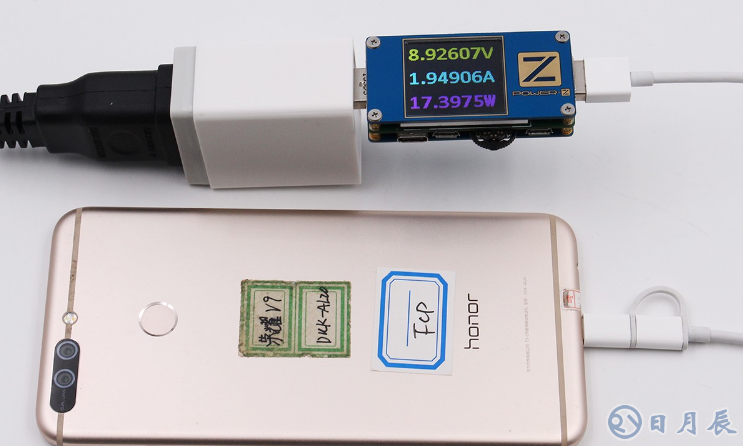 5b48589240c31.png 華為.png