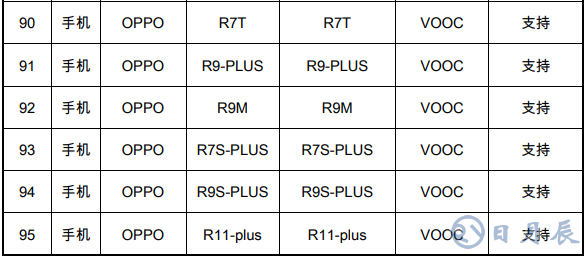 5b0cbeab51571.png 5b0cbeab51571.png