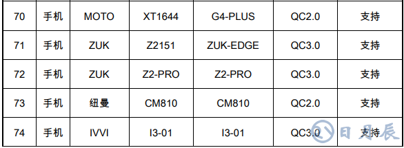 5b0cbe6173383.png 5b0cbe6173383.png