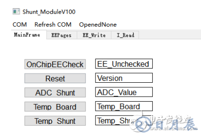 基于Microchip的低成本高精度電流檢測(cè)方案