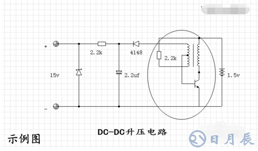 什么是電感型升壓DC/DC轉(zhuǎn)換器？