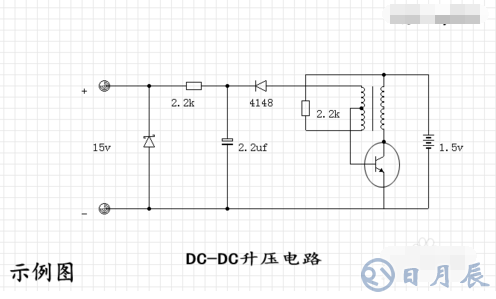 什么是電感型升壓DC/DC轉(zhuǎn)換器？
