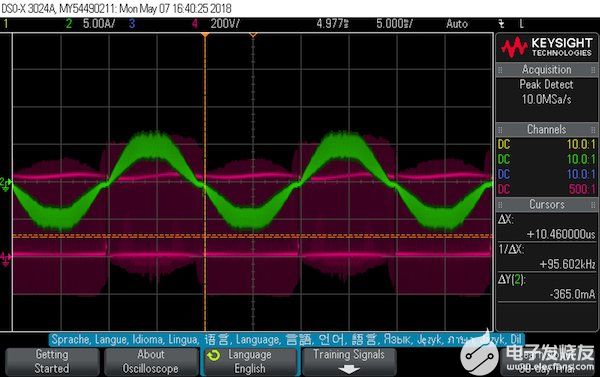 poYBAGFn3EmAT6M7AAClW0oTeTE681 poYBAGFn3EmAT6M7AAClW0oTeTE681