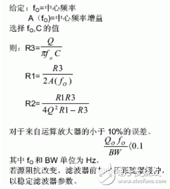 2387119-1P1101G544X0 2387119-1P1101G544X0