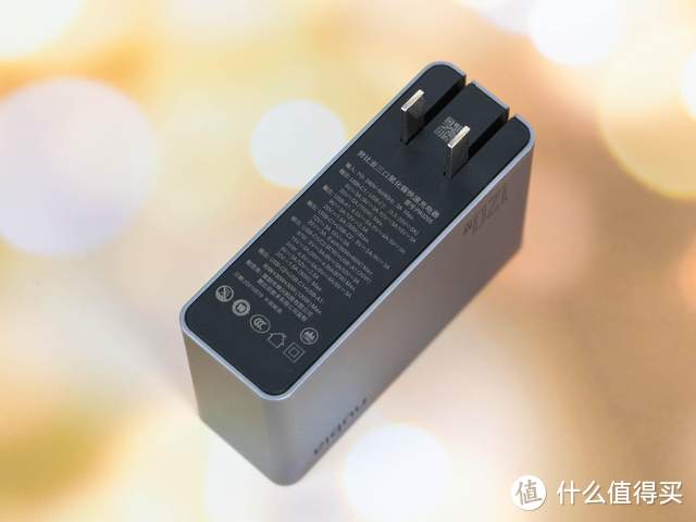 60bdb8440c0d16933.jpg_e1080 各大廠家氮化鎵充電器產(chǎn)品簡(jiǎn)介