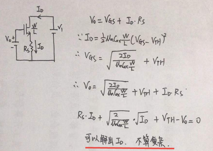 20d08672-4b7c-11ed-a3b6-dac502259ad0 20d08672-4b7c-11ed-a3b6-dac502259ad0