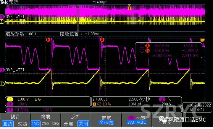 wKgaomWTZb6ABSawAAB7tbyb0-M845 wKgaomWTZb6ABSawAAB7tbyb0-M845